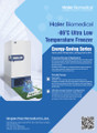 Haier ULT Upright Ultralow -86°C Freezer 20.4Cuft / 578L DW-86L578J 