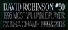David Robinson Autographed & Framed Black San Antonio Jersey Auto JSA COA