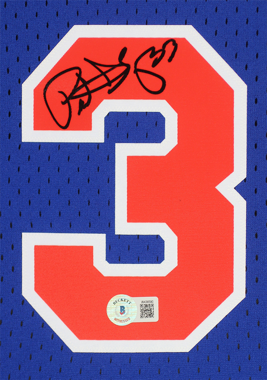 Patrick Ewing Autographed Signed Framed New York Knicks Jersey