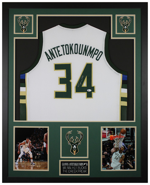 Giannis Antetokounmpo Autographed and Framed Milwaukee Bucks jersey