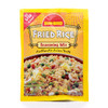 SUNBIRD Mix Fried Rice