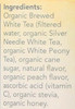 INKO Tea White Peach 16fl