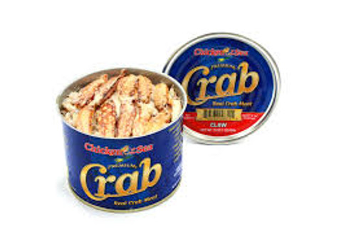 FOR A STELLAR PRESENTATION AND A SWEET, DELICATE FLAVOR IN ALL YOUR FANCIEST DISHES, CHOOSE THE BIGGEST LUMPS OF OUR HAND-SELECTED CRAB MEAT.

INGREDIENTS: PASTEURIZED CRAB MEAT, SODIUM ACID PYROPHOSPHATE TO PROMOTE COLOR RETENTION.

DIRECTIONS: PLEASE EXAMINE AND REMOVE ANY SHELLS BEFORE USING. CONSUME WITHIN 2 DAYS OF OPENING. DISCARD CONTAINER AFTER USE. PERISHABLE. KEEP REFRIGERATED.