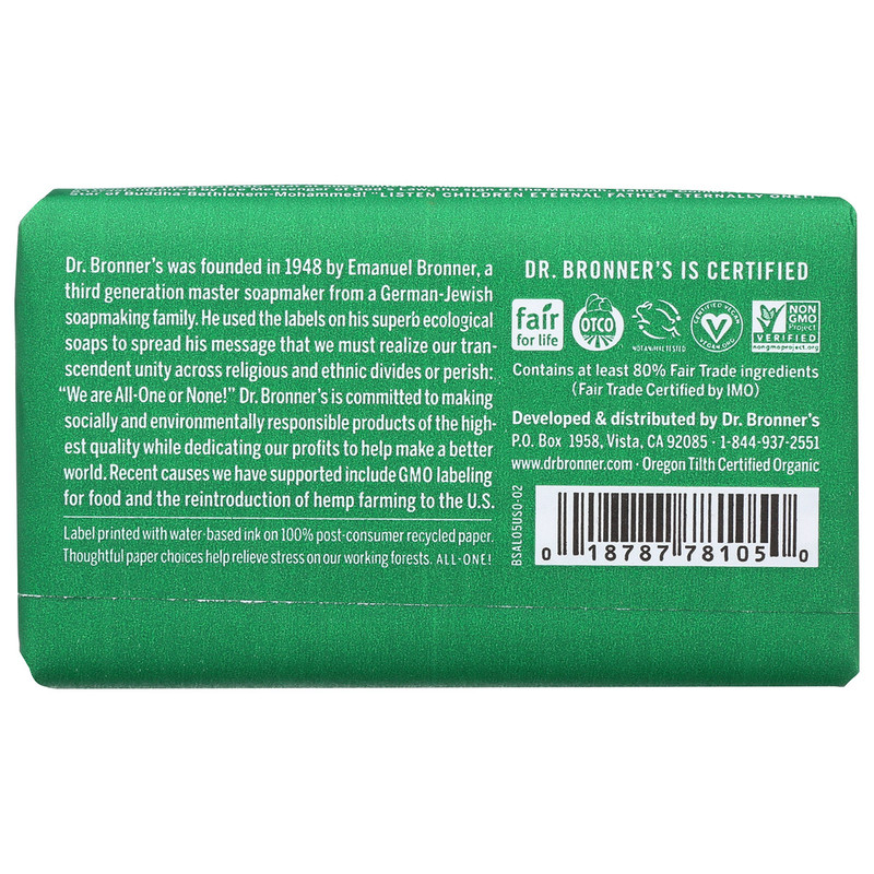 Dr Bronner Soap Bar Almond