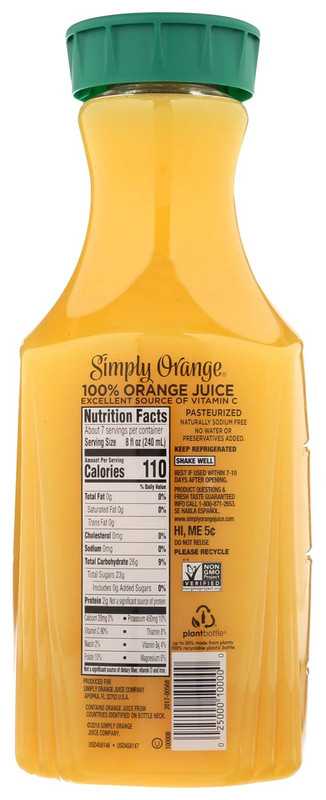 SIMPLY ORANGE Orange Juice, Pulp Free - Elm City Market