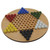 Value Chinese Checkers Game Board