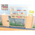 Nature View Divider Gate product image