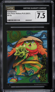 2021 One Piece Wafers Japanese Part 9 Kawamatsu #9-05 CGC 7.5 NRMT+ 2021 One Piece Wafers Japanese Part 9 Kawamatsu #9-05 CGC 7.5 NRMT+