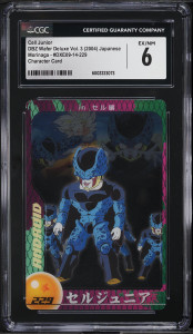 2004 DBZ Japanese Deluxe Wafers Vol 3 Morinaga Cell Junior #DXE09-14-229 CGC 6 2004 DBZ Japanese Deluxe Wafers Vol 3 Morinaga Cell Junior #DXE09-14-229 CGC 6