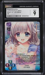 2021 Lycee Overture Japanese Navel 1.0 Kirara Kinoshita CGC 9 MINT 2021 Lycee Overture Japanese Navel 1.0 Kirara Kinoshita CGC 9 MINT