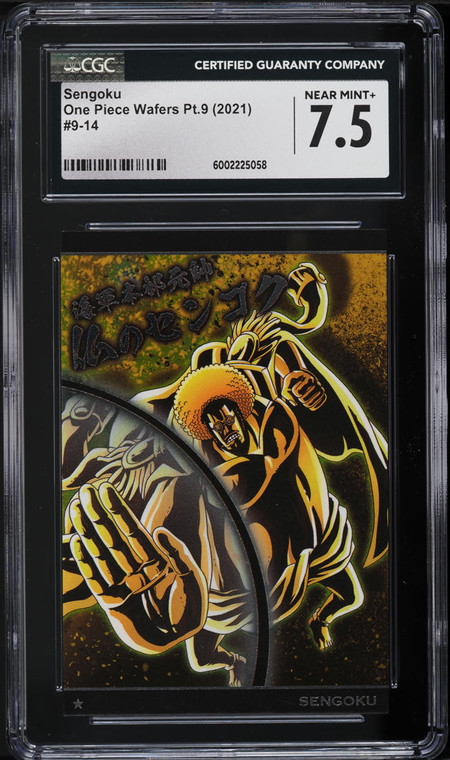 2021 One Piece Wafers Japanese Part 9 Sengoku #9-14 CGC 7.5 NRMT+
