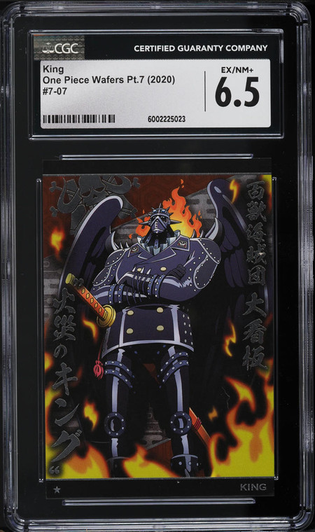 2020 One Piece Wafers Japanese Part 7 King #7-07 CGC 6.5 EXMT+