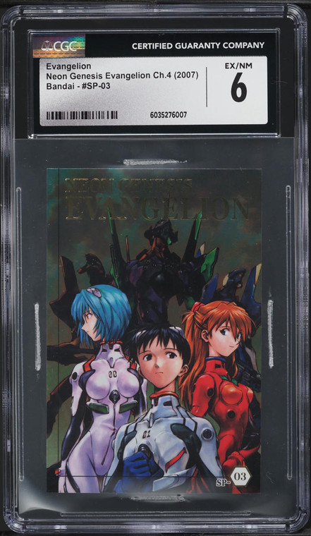 2007 Neon Genesis Japanese Snack Cards Ch.4 Evangelion #SP-03 CGC 6 EXMT