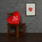 Personalized Red Pillow Heart with "Me XOXXOX You" Message
