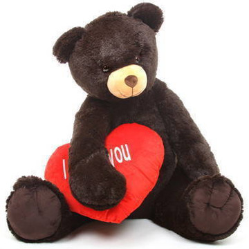 Baby Heart Tubs chocolate brown teddy bear with heart 42in