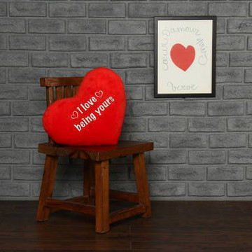 Personalized Red Pillow Heart with \\\\\\\\\\\\\\\\\\\\\\\\\\\\\\\\\\\\\\\\\\\\\\\\\\\\\\\\\\\\\\\"I love being yours\\\\\\\\\\\\\\\\\\\\\\\\\\\\\\\\\\\\\\\\\\\\\\\\\\\\\\\\\\\\\\\" Message