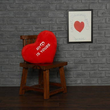 Personalized Red Pillow Heart with \\\\\\\\\\\\\\\\\\\\\\\\\\\\\\\\\\\\\\\\\\\\\\\\\\\\\\\\\\\\\\\"My Heart Is Yours\\\\\\\\\\\\\\\\\\\\\\\\\\\\\\\\\\\\\\\\\\\\\\\\\\\\\\\\\\\\\\\" Message