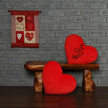 Personalized Greeting Heart Pillows: I’m In Love With You & Red Heart