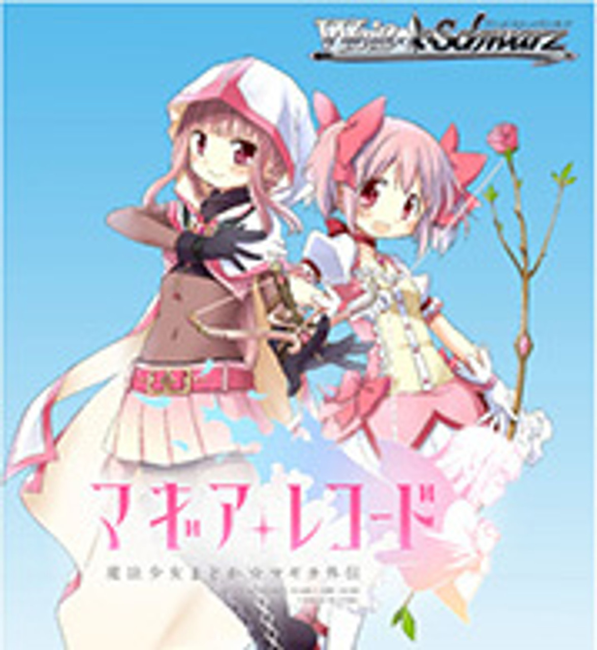 Madoka Magia Record