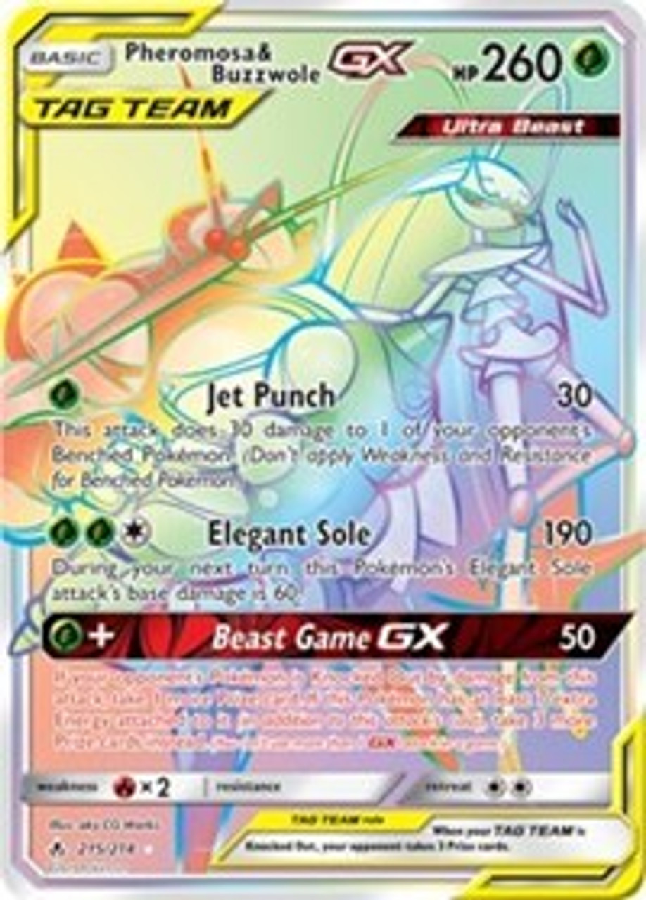 Pokémon TCG Ultra Beasts GX Buzzwole Premium Collection - US