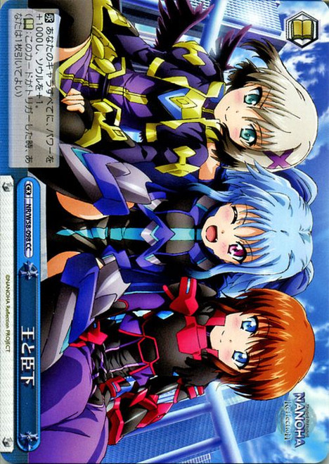 NR/W58-098 CC - King And Underlings