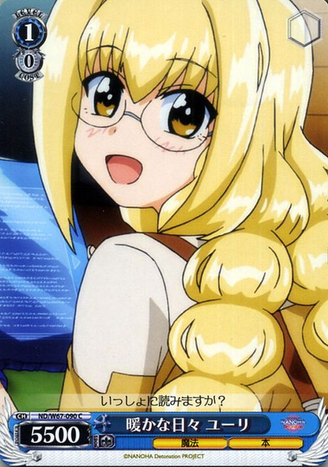 ND/W67-090 C - Yuri, Warm Days