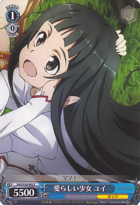 Yui Lovely Child - SAO/S20-092 - C