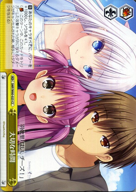 SMP/W60-025 CC - Precious Time