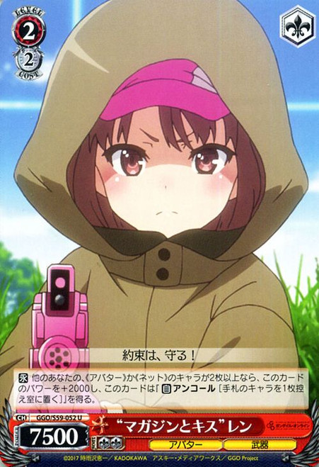GGO/S59-052 U - "Magazine and Kiss" LLENN
