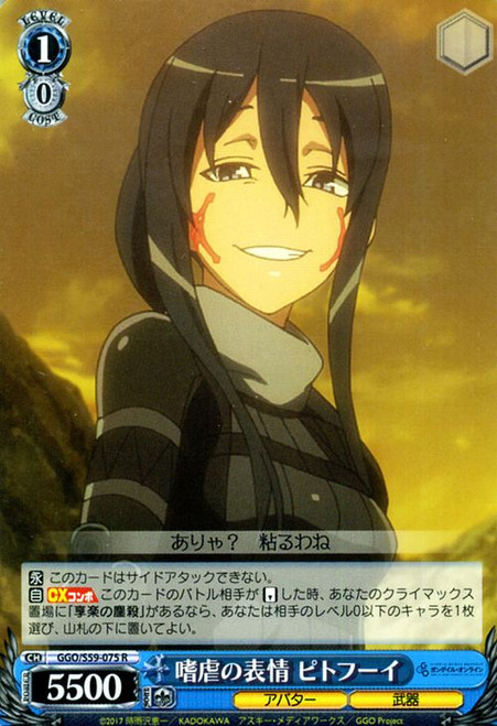 GGO/S59-075 R - Pitohui, Sadistic Expression