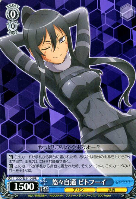 GGO/S59-104 PR - Pitohui, Taking Life Easy