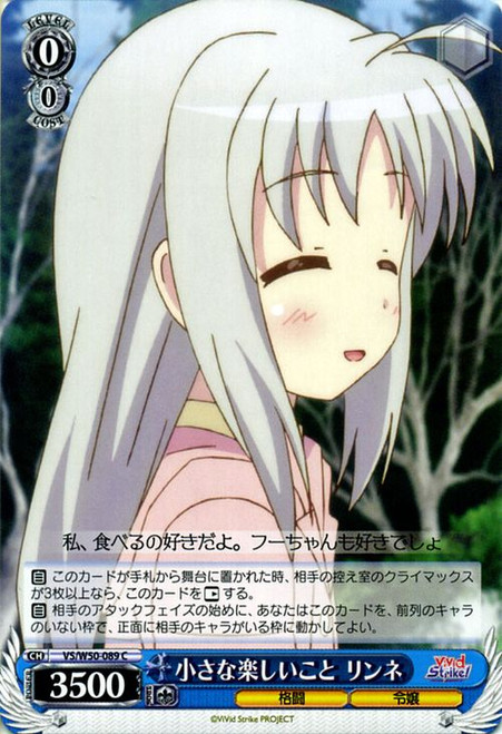 VS/W50-089C Rinne, Small Happy Thing