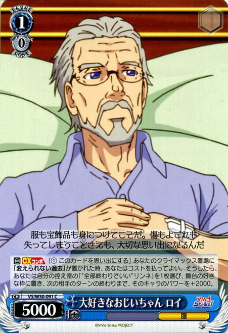 VS/W50-091C Roy, Beloved Grandfather