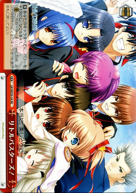 LB/WE30-54 RE - Little Busters!