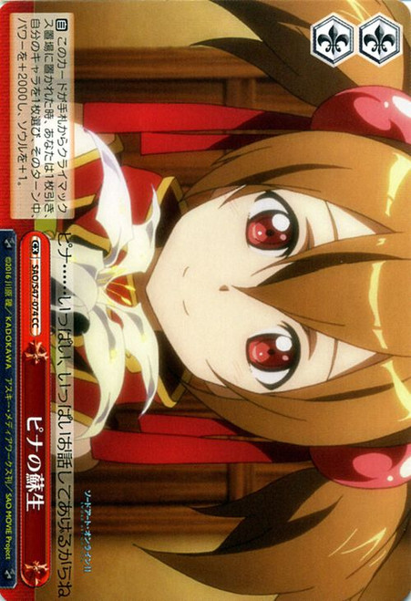 SAO/S47-074CC - Pina's Resurrection