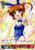 ND/W67-024 R - Nanoha, Bunny Girl