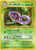 Arbok - Uncommon - Mystery of the Fossils Near Mint