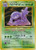 Muk - Holo Rare - Mystery of the Fossils Near Mint