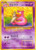 Slowbro - Uncommon - Mystery of the Fossils Near Mint