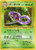 Arbok - Uncommon - Mystery of the Fossils Light Play