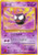 Gastly - Uncommon - Mystery of the Fossils Damaged