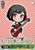 BD/W54-102 PR - "Chibi Character" Ran Mitake