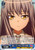 BD/W73-091 C - Yukina Minato, True Intention of Harshness