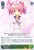 Very Painful Madoka - MM/W35-027 - RR