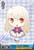 Puchi Illya - FS/S36-105 PR