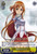 SAO/S47-002R - "Flash" Asuna