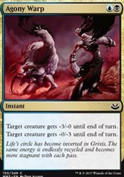 Agony Warp (Modern Masters 2017) - Moderately Played Foil