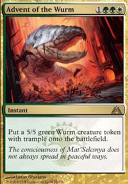 Advent of the Wurm (Dragon's Maze) - Lightly Played Foil