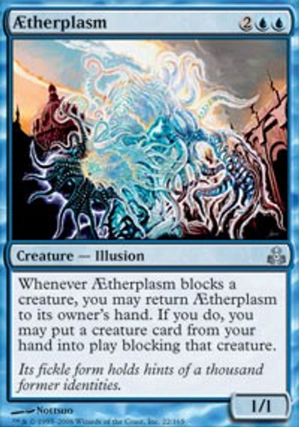 Aetherplasm (Guildpact) - Near Mint