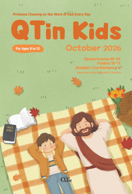 [ENG] QTin Kids (Oct 2026)